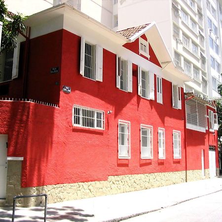 Walk On The Beach Hostel 리오데자네이루 외부 사진